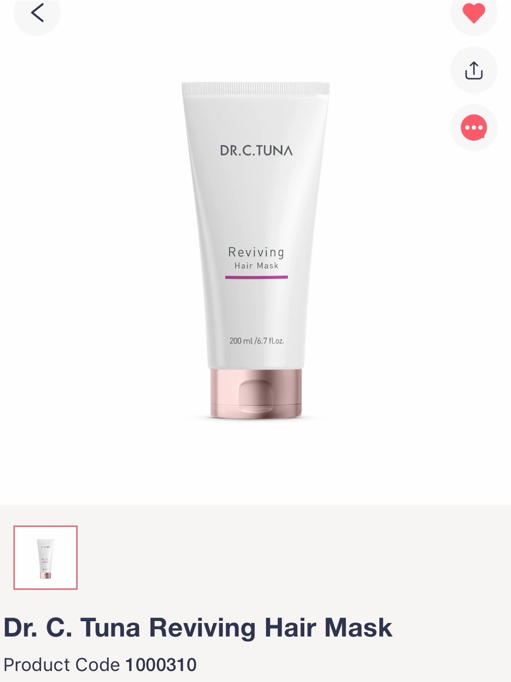 Farmasi  Dr C Tuna Reviving Hair Mask - White with Pink Accent